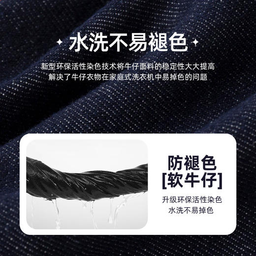 【防褪色】嘟嘟家男童假两件牛仔外套春装儿童衬衫春季上衣童装潮 商品图2