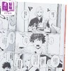 【中商原版】漫画 幻影敢死队 第2集 ネオショコ/neoshoco 恶灵克星、幽灵克星 港版漫画书 文化传信出版 商品缩略图3