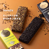 企鹅市集|意大利Venchi 鱼子酱状夹心巧克力排块/排棒 开心果榛子酱/薄荷黑巧/榛子黑巧 商品缩略图3