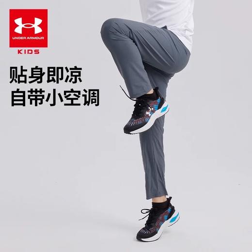 【12月-特惠福利】正品Under Armour安德玛儿童 梭织长裤/针织长裤 242209091/242108619爆款合集 超低折扣 商品图7
