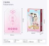 ZJ67208为㚓拼图柯南盲盒-亚格力盲盒-御守拼图 (12盒/套) 商品缩略图4