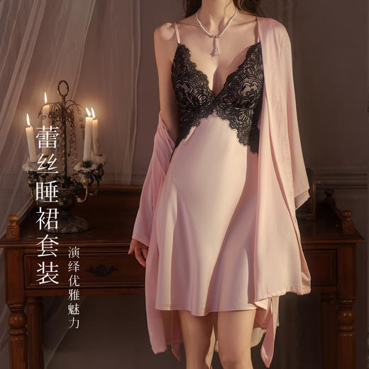 春夏性感深V蕾丝美背法式浪漫吊带睡裙女轻薄透气带胸垫家居天使睡裙套装 商品图1