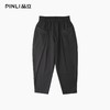 PINLI品立2025夏季新款男潮牌宽松九分裤百搭时尚黑色束脚休闲裤B252117075 商品缩略图3