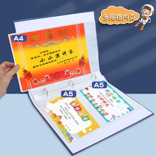 【奖状收纳神器📜】从A4到A3，全能收集你的每一份荣耀✨3孔活页设计，证书画作轻松归类，再多奖状也不怕！🎉A4奖状收集册 收纳收a3荣誉证书 学生收纳资料册 文件夹3孔活页册子 商品图2
