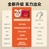 西屋按摩靠枕WCM-BX3-2 商品缩略图1