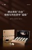 2025年新品小罐茶金罐20罐白毫银针茶 商品缩略图1