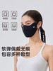 VVC玻尿酸冰晶口罩女2025夏季新款护眼角防紫外线薄骑行遮阳面罩VGA5S710 商品缩略图4