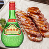 久意津酌玫瑰露酒 天津特产料酒烹饪腊味海鲜叉烧腊肠调料500ml  /粮油调味 /调味品 /其他调味料 商品缩略图6