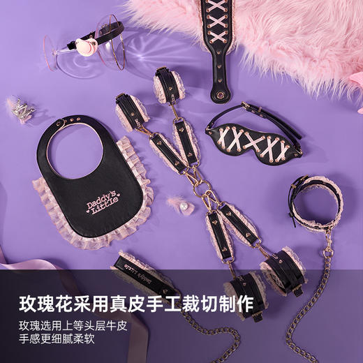 原创情侣增温小道具情趣调教用品黑粉配色可爱哥特风萌系设计ddlg黑粉套装 商品图1