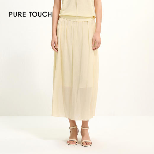 PURE TOUCH米白色松紧腰宽松半身长裙 1350252133 商品图3
