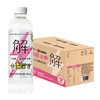 有解电解质饮料梨味480ML*1*15  王者荣耀联名款 商品缩略图6