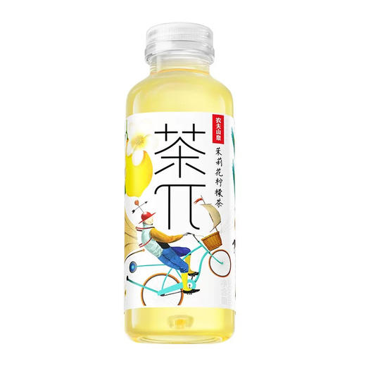 茶π 茉莉花柠檬茶 500ml 商品图0
