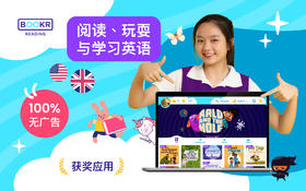 BOOKRreading 一年卡/三年卡