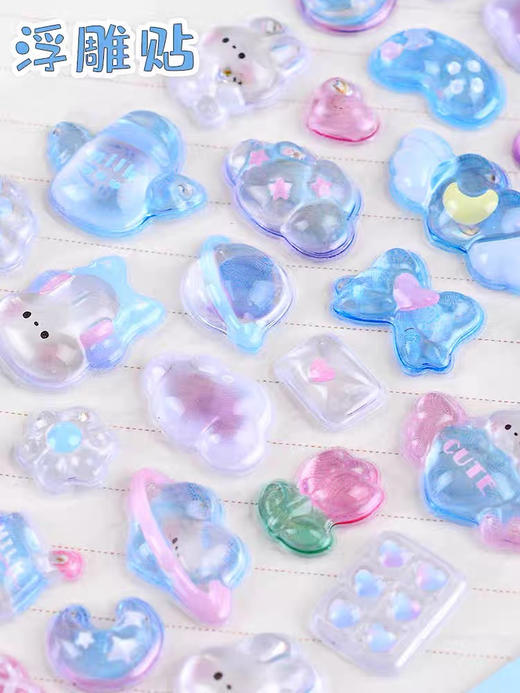 3D浮雕趣味贴/随机发货 商品图3