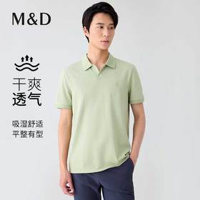 【名盾】短袖Polo衫MYBP22726B