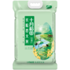 十月稻田长粒香大米 10kg 黑龙江产区 正宗东北大米 香米20斤【当季新米】 /粮油调味 /米 /稻花香米 商品缩略图0