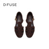 Dfuse迪芙斯2025夏季新款布洛克雕花凉鞋复古编织罗马鞋包头猪笼鞋DFD2115041 商品缩略图9