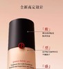 阿玛尼GA 无痕持妆粉底液 SPF25 30ml（红权力） 商品缩略图0