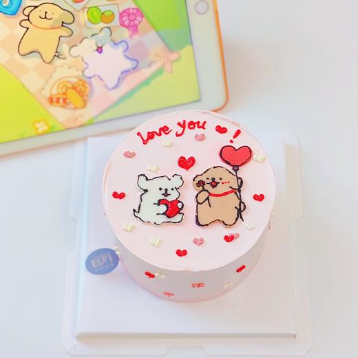 线条小狗爱的告白气球手绘蛋糕 商品图3