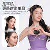 Clip全系列 星弧 开放式头戴Al耳机 商品缩略图3