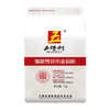 五得利强筋雪花小麦芯粉2斤  家用烘焙通用优质面粉 /粮油调味 /面粉 /通用粉 商品缩略图5