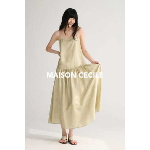 MAISON CECILE 两色印花/桑蚕丝晕染朦胧雾感浪漫飘逸吊带连衣裙 商品图3