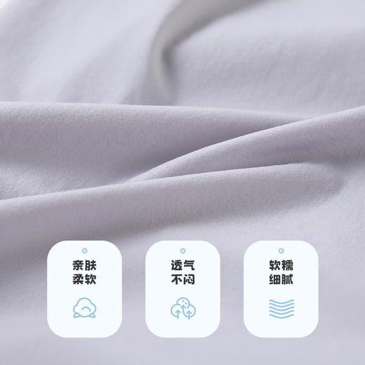 【清仓捡漏】【凉感速干防蚊】【90-140】【MQDmini】男童夏季防蚊裤束脚裤子（88%锦纶12%氨纶） 商品图8