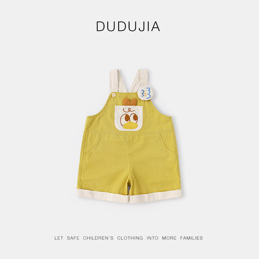 嘟嘟家婴幼儿背带裤夏季宝宝短裤夏装男宝裤子女宝卡通休闲裤童装 商品图2