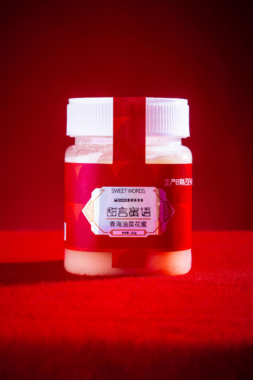 【甜言蜜语】青海特色蜂蜜礼盒 油菜蜜250g枸杞蜜250g百花蜜250g 青海土蜂蜜250g 商品图2