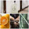【香港直邮】卡尔文克雷恩 CK one经典中性淡香水100ml 清新自然 持久留香 商品缩略图1