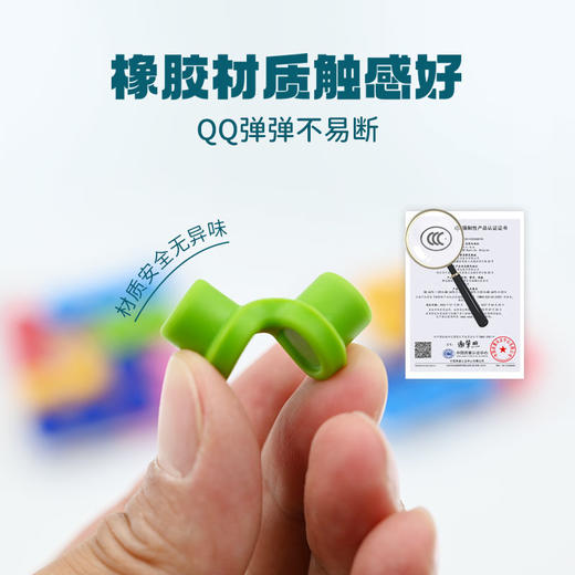 Smart Games爱思极 迷你双面拼 6岁+ 商品图5