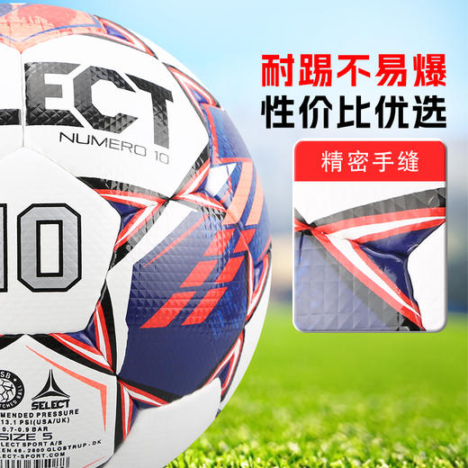 小李子:SELECT/德比星职业比赛手缝5号足球成人男S800 PRO 商品图2