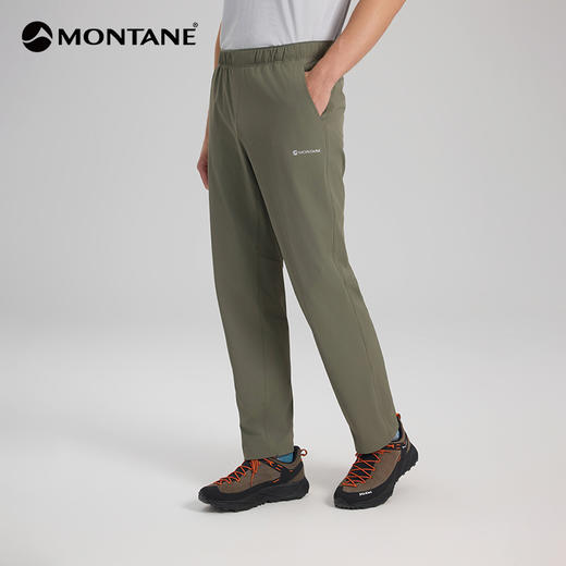 MONTANE 盟泰恩SICCO 徒步裤 轻量吸湿速干四向弹力耐磨裤子 户外登山男裤 商品图1