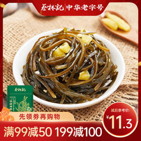 【满99-50 满199-100】蔡林记泡椒海带30g*10