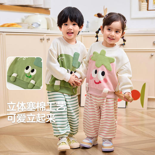 【萌趣卡通】嘟嘟家宝宝套装春季新款男童卫衣裤子春装女童两件套★ 商品图1