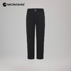 MONTANE 盟泰恩CIMA LITE男士软壳裤 CORDURA轻量耐磨四向弹力防泼水长裤 商品缩略图4
