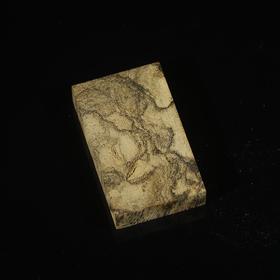 BC.NF5.14-5    达拉干(三五牌)，9.95g