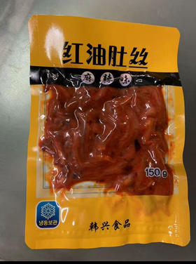 红油肚丝150克