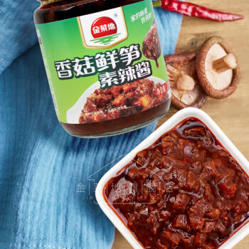 金菜地香菇鲜笋素辣酱暴下饭拌面酱拌饭辣椒肉酱黄豆酱安徽老字号 /粮油调味 /调味品 /中式酱料 商品图0