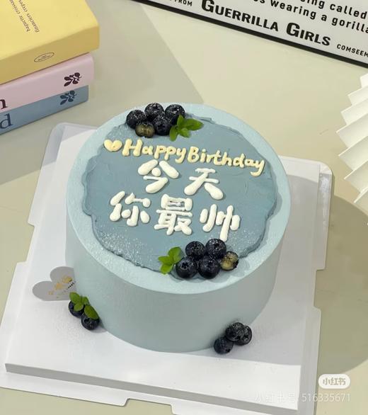 今天你最帅 商品图0