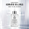 【跨境】KIEHL'S 科颜氏淡斑精华液115ml  均集焕白均衡亮肤淡斑安白瓶 （效期到27年3月） 商品缩略图1