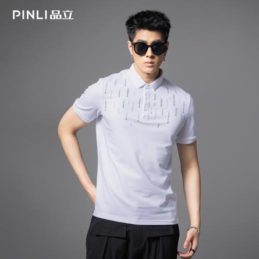 PINLI品立2025夏季新款商务休闲短袖POLO衫男士烫钻修身百搭上衣BG252112092 商品图2
