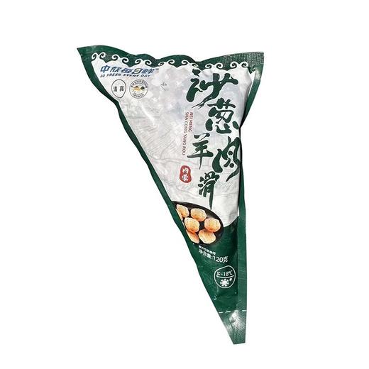 中敖内蒙沙葱羊肉滑120g 商品图0