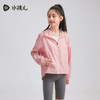 水孩儿童装女童防晒衣夏季新款防紫外线外套中大童轻薄棉感上衣 商品缩略图4