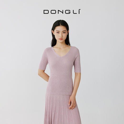 东黎 • 岛屿假日-万能公式 桑蚕丝山羊绒全成型V领半袖 4547 商品图5