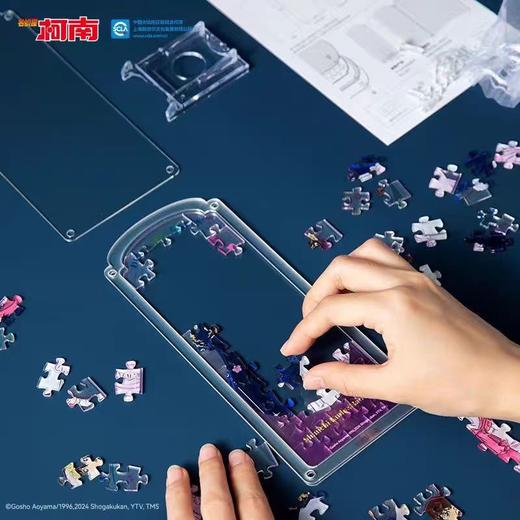 ZJ67207为㚓拼图盲盒-亚格力命运之轮(6个/盒) 商品图4