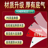 【9.9抢50只❗️马腾瑞气升马迎福一次性纸杯】无异味防渗透 商业国潮新年春节马年大吉贺岁一次性杯子杯超厚好礼-yl新年礼盒年货礼盒 商品缩略图3