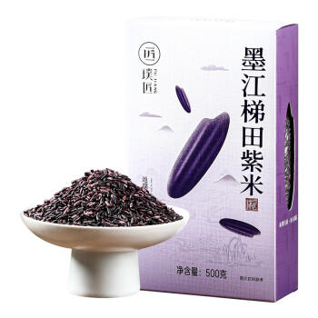 璞匠墨江梯田紫米 五谷杂粮粗粮血糯米胚芽米月子米粥米1斤装 /粮油调味 /杂粮 /谷米类 商品图3