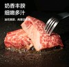 山姆MM 美国谷饲牛小排约700g 商品缩略图1