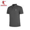 乔丹夏季新款抗菌防晒短T男士翻领短袖Polo衫QDEHS3252047 商品缩略图0